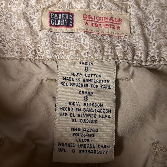 Shorts - Picture 2 of 4